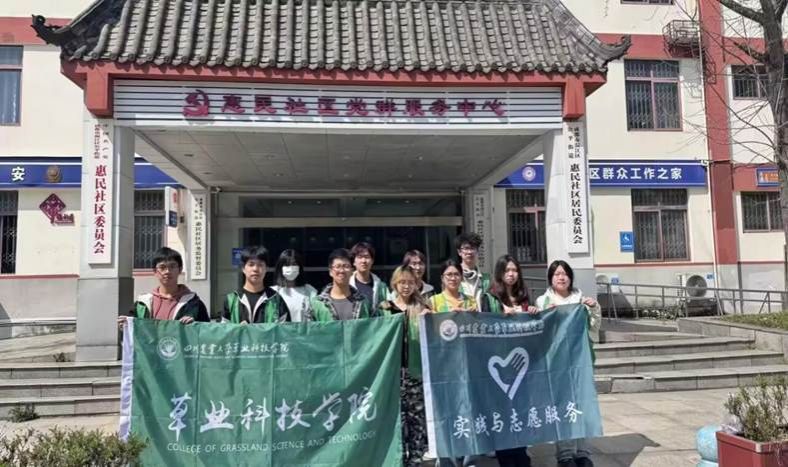 一群人站在建筑前 AI 生成的内容可能不正确。