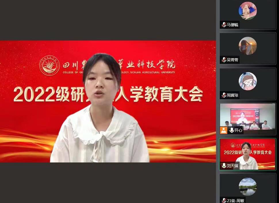 日本女优a片