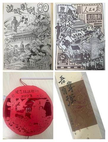QQ图片20251105121933
