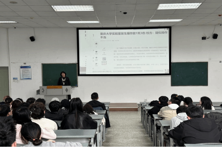 日本女优a片
