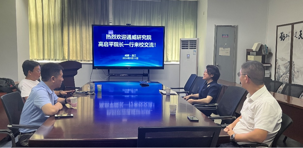 日本女优a片